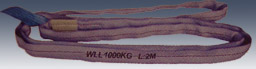 江苏大力士 环型高强纤维吊装带