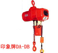 日本象牌 DA-DB型电动葫芦