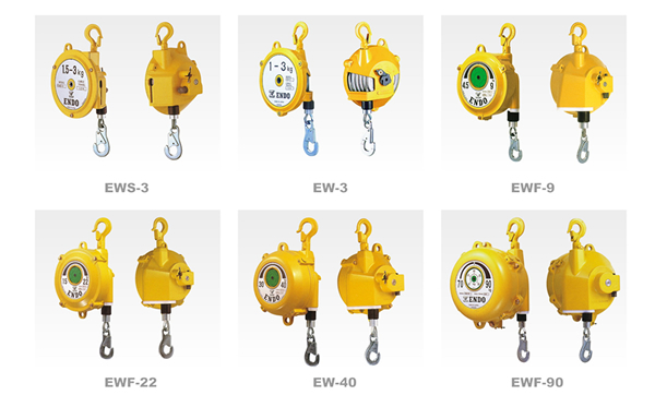 日本远藤 EWS.EW.EWF型弹簧平衡器