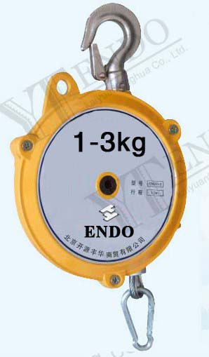 北京开源 ENDO-3型弹簧平衡器